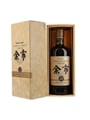 Nikka Yoichi 20 Year Old  70cl / 52%