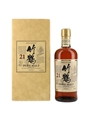 Taketsuru Pure Malt 21 Year Old Nikka 70cl / 43%