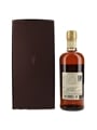 Taketsuru Pure Malt 21 Year Old Nikka 70cl / 43%
