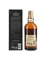 Yamazaki 12 Year Old  70cl / 43%