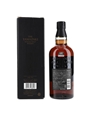 Yamazaki 18 Year Old  70cl / 43%