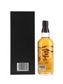Kurayoshi 18 Year Old Matsui Whisky 70cl / 43%