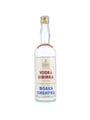 Vodka Sibirka Bottled 1960s-1970s 75cl / 45%