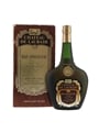 Chateau De Laubade Extra Hors D'Age Bas Armagnac  70cl / 40%