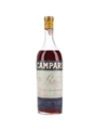 Campari Bitter Bottled 1960s 75cl / 25%