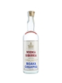 Vodka Sibirka Bottled 1960s-1970s 75cl / 45%