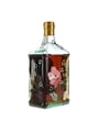 Fabbri Antica Riserva Speciale 1962 Bottled 1984 75cl / 40%
