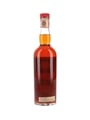 Pilla Aperitivo Select Bottled 1950s 75cl / 17.5%