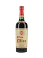 SIS Elixir China Bottled 1960s 100cl / 31%