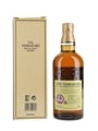 Yamazaki 12 Year Old Pre-2020 70cl / 43%