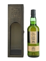 Tamnavulin 1973 25 Year Old New Century Bottled 1999 - Glen Stuart Whisky Company 70cl / 45%