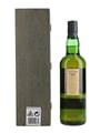 Tamnavulin 1973 25 Year Old New Century Bottled 1999 - Glen Stuart Whisky Company 70cl / 45%