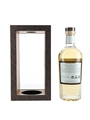 Kingsbarns 2017 Limited Release Bottled 2020 70cl / 61.6%