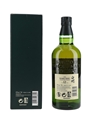 Hakushu 12 Year Old  70cl / 43%