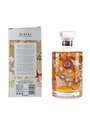 Hibiki Japanese Harmony Bottled 2018 - 30th Anniversary Limited Edition 70cl / 43%