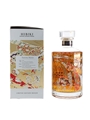 Hibiki Japanese Harmony Bottled 2018 - 30th Anniversary Limited Edition 70cl / 43%