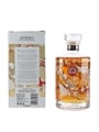Hibiki Japanese Harmony Bottled 2018 - 30th Anniversary Limited Edition 70cl / 43%