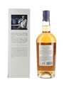 Kaikyo Hatozaki 12 Year Old Small Batch Pure Malt Umeshu Cask Finish 70cl / 46%