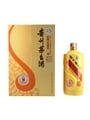 Kweichow Moutai Baijiu - Guizhourenhe Football Club 50cl / 53%