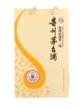 Kweichow Moutai Baijiu - Guizhourenhe Football Club 50cl / 53%