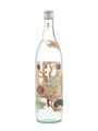 Bacardi Carta Blanca Bottled 1970s - Bahamas 75cl / 40%