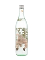 Bacardi Carta Blanca Bottled 1970s - Bahamas 75cl / 40%