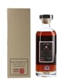 Karuizawa 29 Year Old Cask #8897 Aika Geisha - Speciality Drinks 70cl / 53.9%