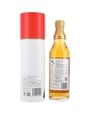 Shizuoka Pot Still W 100% Japanese Barley 2024 Edition 50cl / 55.5%