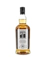 Kilkerran 16 Year Old Bottled 2022 70cl / 46%