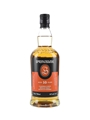 Springbank 10 Year Old Bottled 2025 70cl / 46%