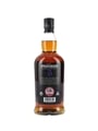 Springbank 18 Year Old Bottled 2023 70cl / 46%