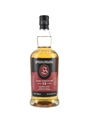 Springbank 12 Year Old Cask Strength Bottled 2026 70cl / 56.6%