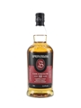 Springbank 12 Year Old Cask Strength Bottled 2021 70cl / 55.9%