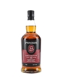 Springbank 12 Year Old Cask Strength Bottled 2023 70cl / 54.1%