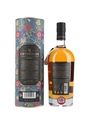 Cotswolds Pineau de Charentes Batch No.01-2024 - Hearts & Crafts 70cl / 55%