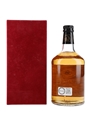 Clynelish 1971 28 Year Old Bottled 1999 -  Signatory Vintage 70cl / 53.9%