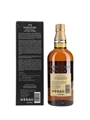 Yamazaki 12 Year Old 100th Anniversary Edition 70cl / 43%