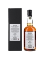 Ichiro's Malt Chichibu London Edition 2025 Speciality Brands 70cl / 50.5%