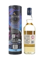 Talisker 8 Year Old Special Releases 2021 70cl / 59.7%