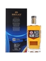 Mortlach Katana's Edge Edition Special Releases 2023 70cl / 58%
