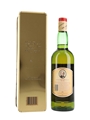 Glenlivet 12 Year Old Bottled 1980s - Classic Golf Courses Carnoustie 75cl / 40%