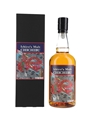 Ichiro's Malt Chichibu London Edition 2023 Speciality Drinks 70cl / 51.5%