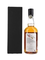 Ichiro's Malt Chichibu London Edition 2023 Speciality Drinks 70cl / 51.5%