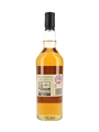 Strathmill 12 Year Old Flora & Fauna 70cl / 43%