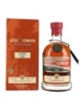 Kilchoman Pedro Ximenez Small Batch Bottled 2023 - Land Rover 70cl / 51.3%