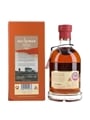 Kilchoman Pedro Ximenez Small Batch Bottled 2023 - Land Rover 70cl / 51.3%