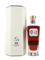 Bushmills 25 Year Old  70cl / 46%