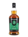 Springbank 15 Year Old Bottled 2026 70cl / 46%