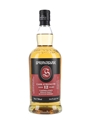 Springbank 12 Year Old Cask Strength Bottled 2026 70cl / 56.6%