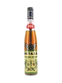 Metaxa 5 Star Bottled 1990s 70cl / 40%
